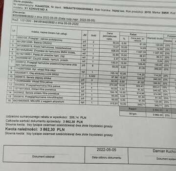 Чорний БМВ Х1, об'ємом двигуна 2 л та пробігом 77 тис. км за 25999 $, фото 30 на Automoto.ua