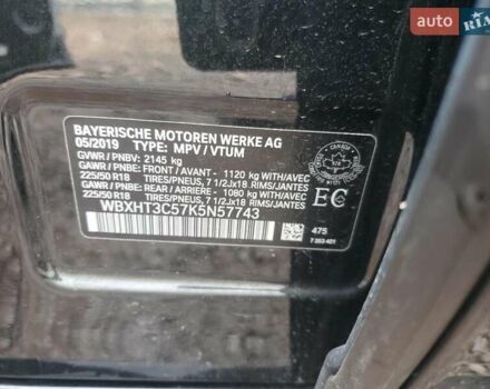 Черный БМВ Х1, объемом двигателя 2 л и пробегом 64 тыс. км за 5100 $, фото 12 на Automoto.ua