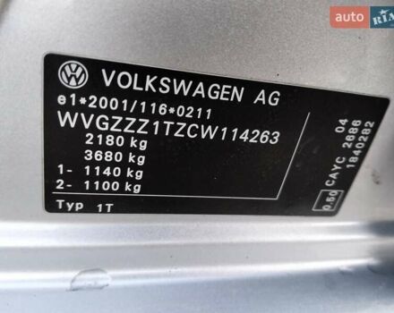 Черный БМВ Х1, объемом двигателя 2 л и пробегом 98 тыс. км за 28200 $, фото 4 на Automoto.ua