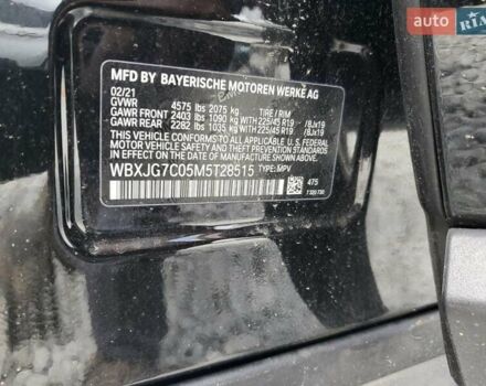 Черный БМВ Х1, объемом двигателя 2 л и пробегом 68 тыс. км за 12000 $, фото 14 на Automoto.ua
