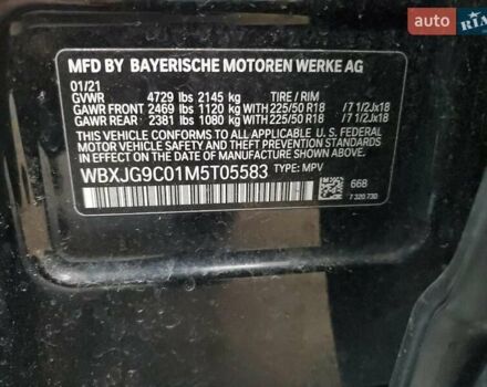 Черный БМВ Х1, объемом двигателя 2 л и пробегом 152 тыс. км за 18200 $, фото 12 на Automoto.ua