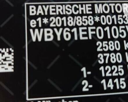 Черный БМВ Х1, объемом двигателя 0 л и пробегом 3 тыс. км за 50592 $, фото 137 на Automoto.ua