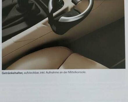 Коричневий БМВ Х1, об'ємом двигуна 2 л та пробігом 257 тис. км за 12300 $, фото 27 на Automoto.ua