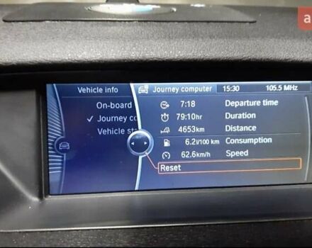 Коричневый БМВ Х1, объемом двигателя 2 л и пробегом 330 тыс. км за 10800 $, фото 7 на Automoto.ua