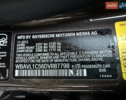 Коричневий БМВ Х1, об'ємом двигуна 2 л та пробігом 249 тис. км за 8999 $, фото 9 на Automoto.ua