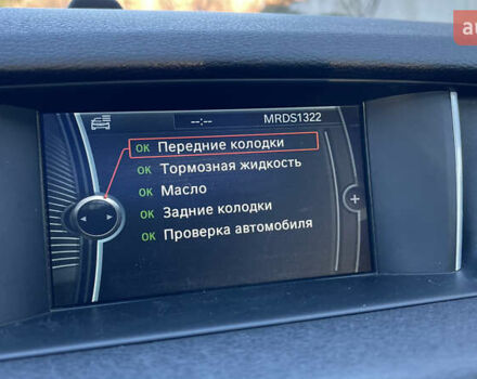 Коричневий БМВ Х1, об'ємом двигуна 2 л та пробігом 199 тис. км за 15500 $, фото 49 на Automoto.ua