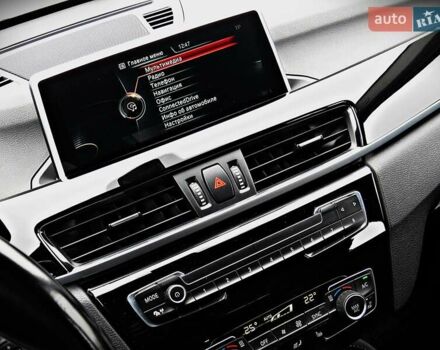 Коричневый БМВ Х1, объемом двигателя 2 л и пробегом 242 тыс. км за 15800 $, фото 12 на Automoto.ua