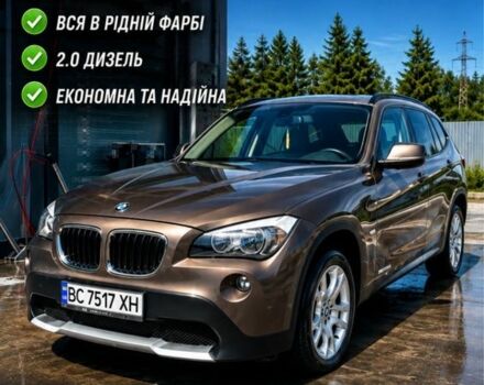 Коричневый БМВ Х1, объемом двигателя 2 л и пробегом 250 тыс. км за 9006 $, фото 1 на Automoto.ua