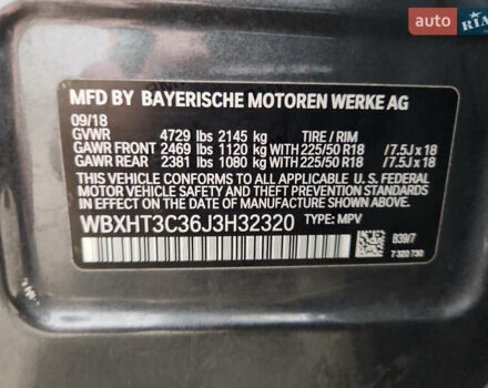 БМВ Х1, объемом двигателя 0 л и пробегом 126 тыс. км за 6300 $, фото 12 на Automoto.ua