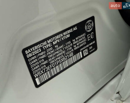 БМВ Х1, объемом двигателя 2 л и пробегом 12 тыс. км за 44500 $, фото 36 на Automoto.ua