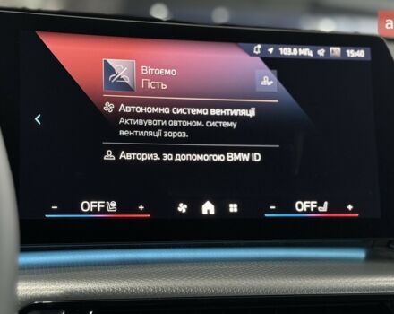 БМВ Х1, объемом двигателя 2 л и пробегом 0 тыс. км за 51699 $, фото 6 на Automoto.ua