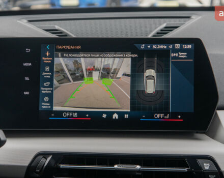 БМВ Х1, объемом двигателя 2 л и пробегом 0 тыс. км за 53080 $, фото 12 на Automoto.ua