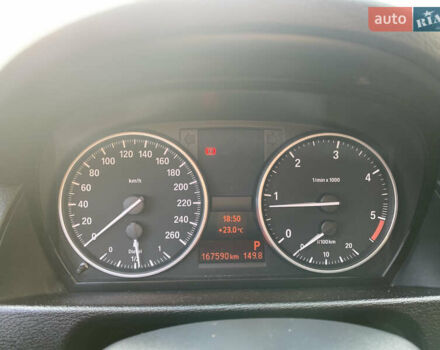 Сірий БМВ Х1, об'ємом двигуна 2 л та пробігом 167 тис. км за 14100 $, фото 16 на Automoto.ua