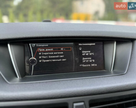 Серый БМВ Х1, объемом двигателя 2 л и пробегом 141 тыс. км за 11700 $, фото 39 на Automoto.ua