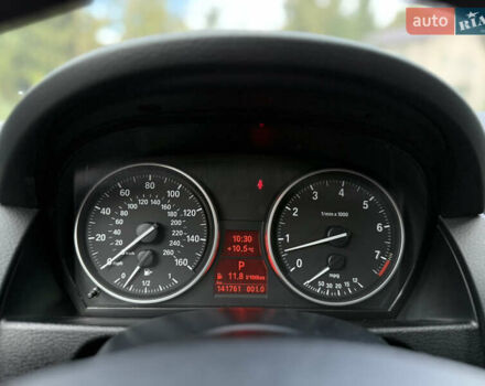 Серый БМВ Х1, объемом двигателя 2 л и пробегом 141 тыс. км за 11700 $, фото 32 на Automoto.ua