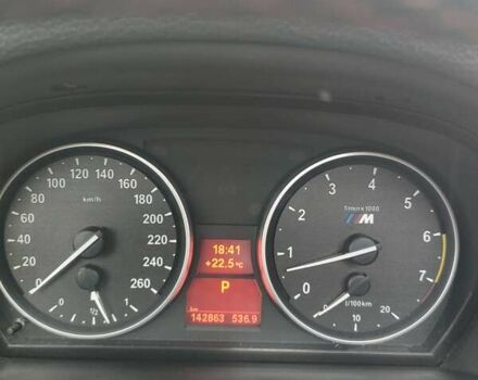 Сірий БМВ Х1, об'ємом двигуна 2 л та пробігом 143 тис. км за 13300 $, фото 15 на Automoto.ua