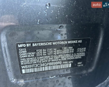 Серый БМВ Х1, объемом двигателя 2 л и пробегом 188 тыс. км за 15800 $, фото 25 на Automoto.ua