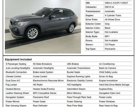 Серый БМВ Х1, объемом двигателя 2 л и пробегом 163 тыс. км за 11500 $, фото 7 на Automoto.ua