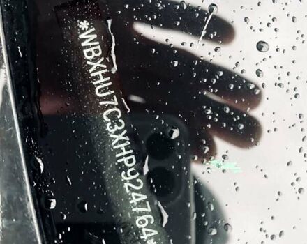 Сірий БМВ Х1, об'ємом двигуна 2 л та пробігом 160 тис. км за 16499 $, фото 49 на Automoto.ua