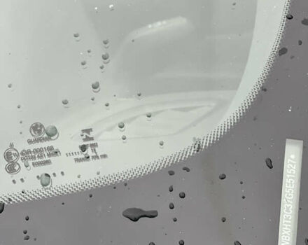 Серый БМВ Х1, объемом двигателя 2 л и пробегом 179 тыс. км за 16900 $, фото 12 на Automoto.ua