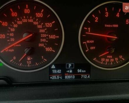 Сірий БМВ Х1, об'ємом двигуна 2 л та пробігом 84 тис. км за 23500 $, фото 16 на Automoto.ua