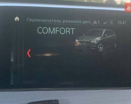 Сірий БМВ Х1, об'ємом двигуна 2 л та пробігом 84 тис. км за 23500 $, фото 10 на Automoto.ua