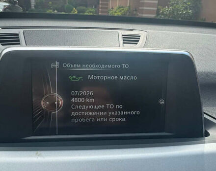 Серый БМВ Х1, объемом двигателя 1.5 л и пробегом 177 тыс. км за 21700 $, фото 5 на Automoto.ua