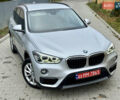 Серый БМВ Х1, объемом двигателя 2 л и пробегом 249 тыс. км за 18900 $, фото 1 на Automoto.ua