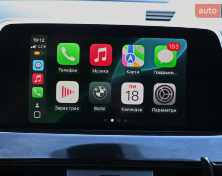 Серый БМВ Х1, объемом двигателя 2 л и пробегом 117 тыс. км за 18555 $, фото 18 на Automoto.ua