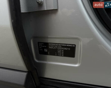 Серый БМВ Х1, объемом двигателя 2 л и пробегом 249 тыс. км за 18900 $, фото 49 на Automoto.ua