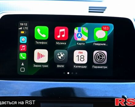 Сірий БМВ Х1, об'ємом двигуна 2 л та пробігом 117 тис. км за 20999 $, фото 8 на Automoto.ua
