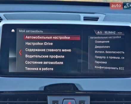 Сірий БМВ Х1, об'ємом двигуна 2 л та пробігом 124 тис. км за 24500 $, фото 12 на Automoto.ua