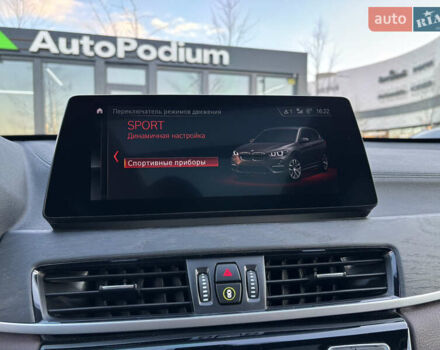 Серый БМВ Х1, объемом двигателя 1.5 л и пробегом 39 тыс. км за 32700 $, фото 36 на Automoto.ua