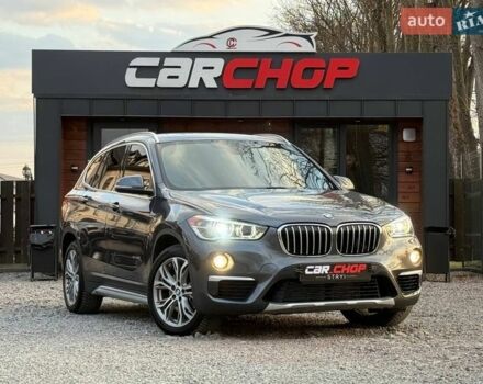 Серый БМВ Х1, объемом двигателя 2 л и пробегом 149 тыс. км за 18100 $, фото 1 на Automoto.ua