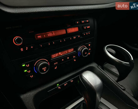 Синій БМВ Х1, об'ємом двигуна 2 л та пробігом 297 тис. км за 11499 $, фото 31 на Automoto.ua