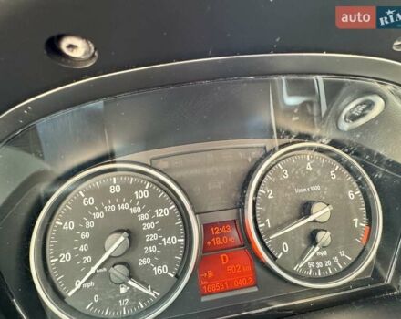 Синий БМВ Х1, объемом двигателя 2 л и пробегом 168 тыс. км за 12800 $, фото 11 на Automoto.ua