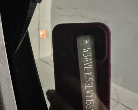 Синий БМВ Х1, объемом двигателя 2 л и пробегом 168 тыс. км за 12800 $, фото 12 на Automoto.ua