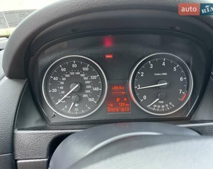 Синий БМВ Х1, объемом двигателя 2 л и пробегом 78 тыс. км за 13450 $, фото 14 на Automoto.ua