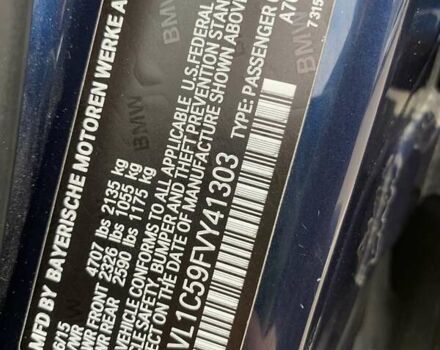 Синий БМВ Х1, объемом двигателя 2 л и пробегом 138 тыс. км за 12500 $, фото 11 на Automoto.ua