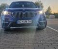Синий БМВ Х1, объемом двигателя 2 л и пробегом 195 тыс. км за 17100 $, фото 26 на Automoto.ua