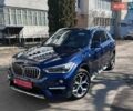 Синий БМВ Х1, объемом двигателя 2 л и пробегом 205 тыс. км за 15100 $, фото 1 на Automoto.ua