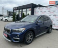 Синий БМВ Х1, объемом двигателя 2 л и пробегом 137 тыс. км за 17350 $, фото 1 на Automoto.ua
