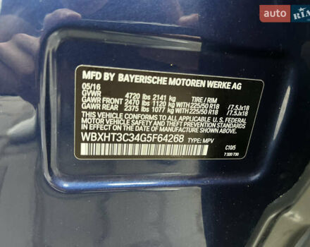 Синий БМВ Х1, объемом двигателя 2 л и пробегом 137 тыс. км за 15900 $, фото 29 на Automoto.ua