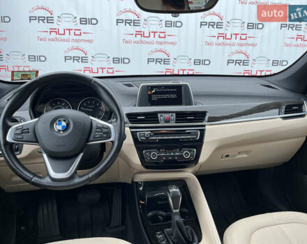 Синий БМВ Х1, объемом двигателя 2 л и пробегом 137 тыс. км за 15900 $, фото 18 на Automoto.ua