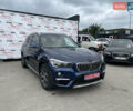 Синий БМВ Х1, объемом двигателя 2 л и пробегом 137 тыс. км за 15900 $, фото 1 на Automoto.ua