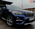 Синій БМВ Х1, об'ємом двигуна 2 л та пробігом 87 тис. км за 19800 $, фото 1 на Automoto.ua