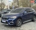 Синий БМВ Х1, объемом двигателя 2 л и пробегом 84 тыс. км за 18199 $, фото 1 на Automoto.ua