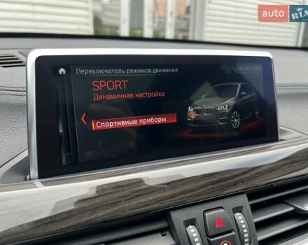 Синій БМВ Х1, об'ємом двигуна 2 л та пробігом 71 тис. км за 32900 $, фото 34 на Automoto.ua