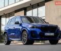 Синий БМВ Х1, объемом двигателя 2 л и пробегом 97 тыс. км за 41500 $, фото 7 на Automoto.ua