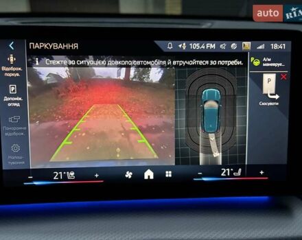Синій БМВ Х1, об'ємом двигуна 2 л та пробігом 11 тис. км за 42000 $, фото 46 на Automoto.ua